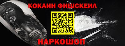 соль ск Бугуруслан