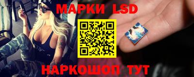 соль ск Бугуруслан