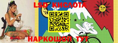 прущая мука Бузулук