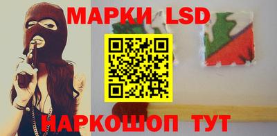 мефедрон VHQ Будённовск