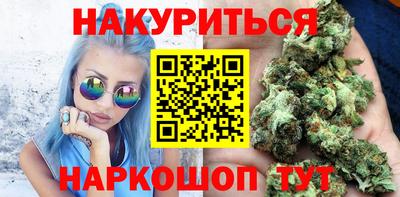 марки nbome Тара