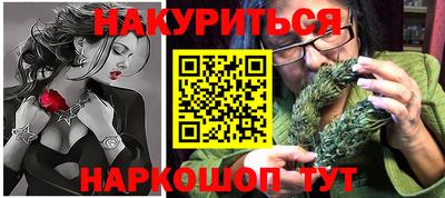 соль ск Бугуруслан