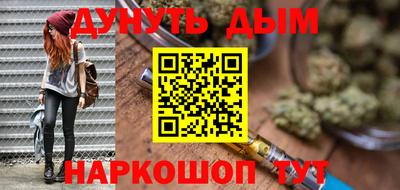 соль ск Бугуруслан