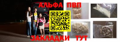 гидропоника Тверь