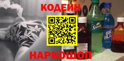 соль ск Бугуруслан