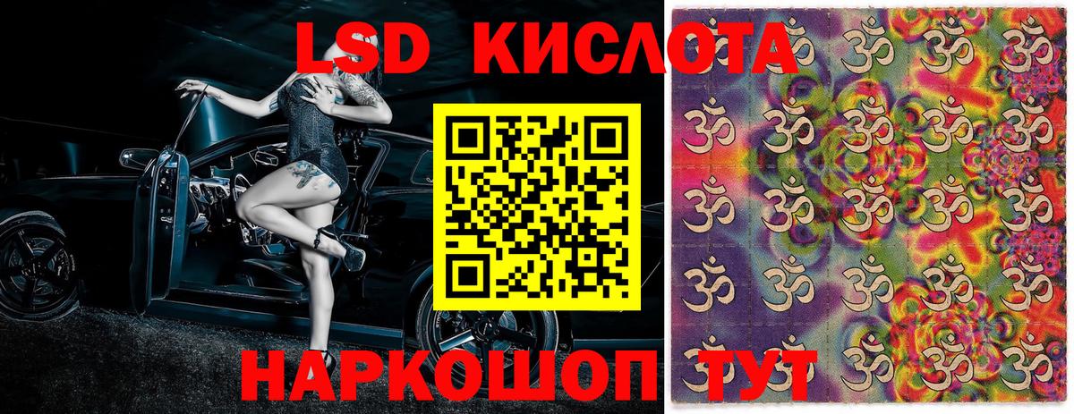 как найти закладки  Марки N-bome 1500мкг  Вход с VPN  Нововоронеж  Марки N-bome 1500мкг  Наркотические марки 